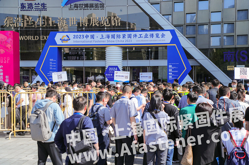International Fastener Show China_Fastener Expo 