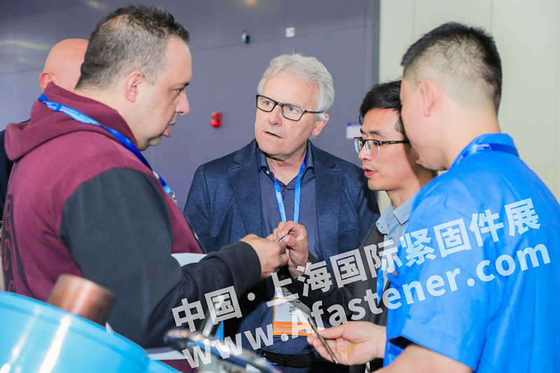 International Fastener Show China_Fastener Expo
